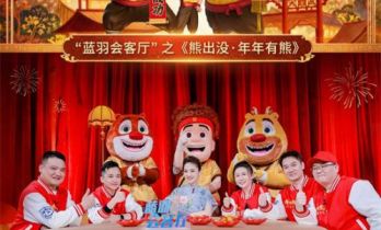 12部电影累计票房近100亿 《熊出没》怎么做到的?