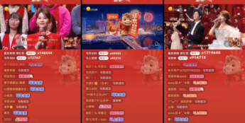 快手与《2026辽宁春晚》双向赋能，大小屏联动让数字年味持续升腾