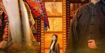 光影百年薪火传 精品微短剧《梦影》定档 敬贺中国电影120周年