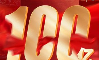 2026中国电影票房破100亿!一起拆解这份票房答卷