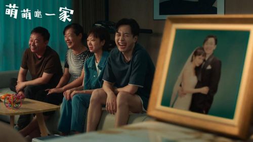 萌萌哒一家-花絮截图 (5)