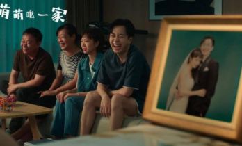 女性家庭喜剧《萌萌哒一家》今日正式上线！笑泪交织演绎家庭“喜乐宝典”