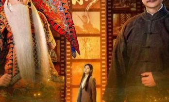 光影百年薪火传精品微短剧《梦影》定档 敬贺中国电影120周年