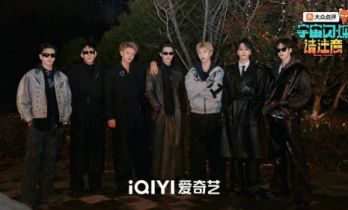 《宇宙闪烁请注意》熟人局团建笑疯 范丞丞神总结节目调性