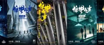 没想到，电影院现在玩得这么“花”！