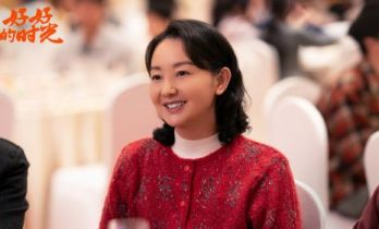 从央视经典到《好好的时光》，以烟火气演绎“媒人扛把子”