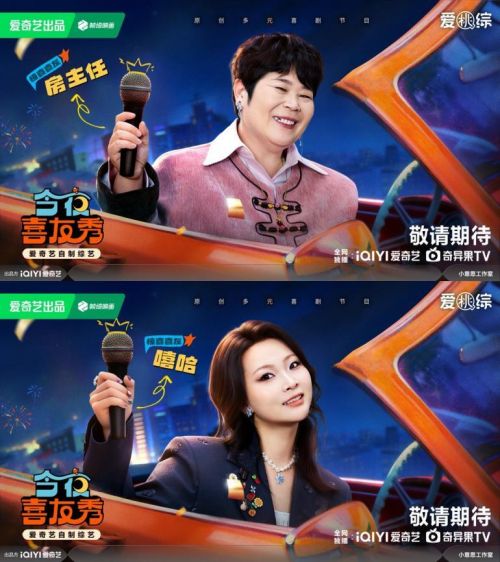 Picsew_20260305192928