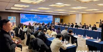 《看得见风景的窗》研讨会 共议中剧创新破局之道