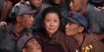 电影《八子参军》定档4月3日，清明时节致敬英雄烈士！