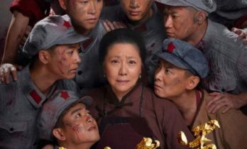 电影《八子参军》定档4月3日，清明时节致敬英雄烈士！