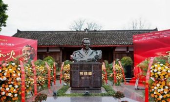 微短剧《青春如火》在罗瑞卿纪念馆正式开机