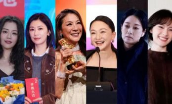 杨紫琼周迅贾静雯领衔新片来袭，她们值得！