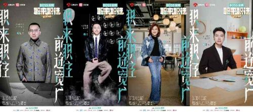 8-刘旦复（天创机器人）商务版_副本