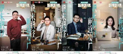 4-白伟民（安顿健康）商务版_副本