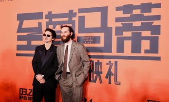 《至尊马蒂》北京首映 甜茶颠覆演出惊艳大银幕