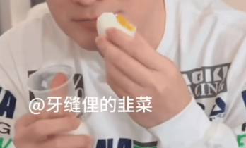 陈赫透露录综艺全身紫外线过敏：人非常的虚弱