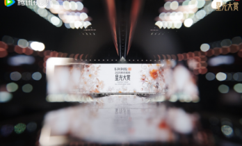 星光同行，回响不息！腾讯视频2025星光大赏圆满落幕