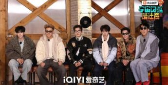 《宇宙闪烁请注意》暖心收官：爆闪团笑泪交织，刘璇惊喜助阵终极试炼