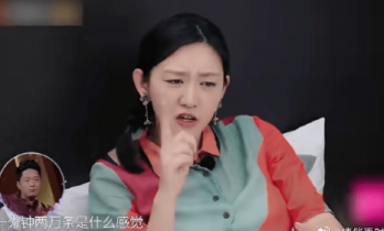 凌潇肃姚晨当年离婚！唐一菲社媒惨遭网暴1分钟骂两万条