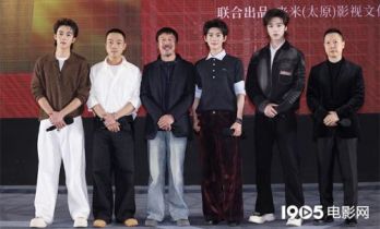 《神头岭1938》聚焦逆袭之战 刘家祎谈角色蜕变