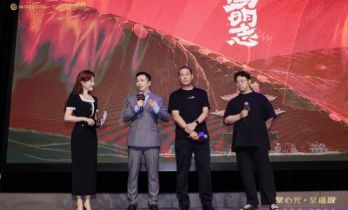 沐瞳登陆香港国际影视展 三大原创影游 IP 重磅发布