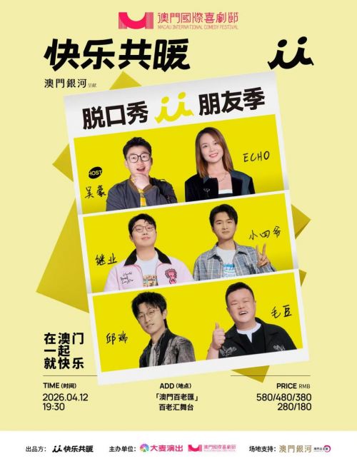 7e06ee8795f4dab3bd0b91b2ff50548a