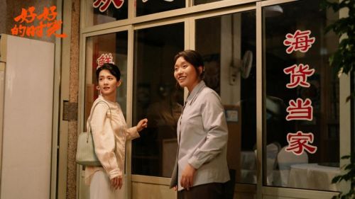 3e4684809e4975a980781f75c1280250