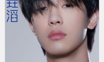 吴垚滔2026全国巡演「吴垚滔1.0」 十城热力开唱