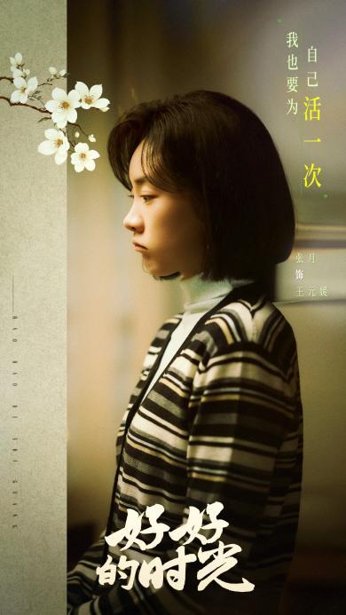 e8da8d8355bb67d79532502a120779a5