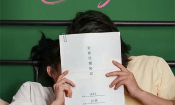 高叶此沙首搭！《花花女子》杀青 概念海报解锁