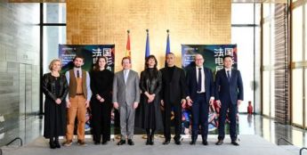 2026法国电影展映开幕 苏菲·玛索、姜文同框出席