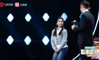 当全网为这个拒绝offer的女孩揪心时，《职来职往2026》做了这样一件大事