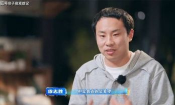不是徐志胜能力不行，是《客栈》把搞笑艺人当全能员工用：这合理吗？