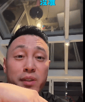 刘同被邀上“黄昏恋”综艺崩溃吐槽：别催了，我早就有稳定感情了！