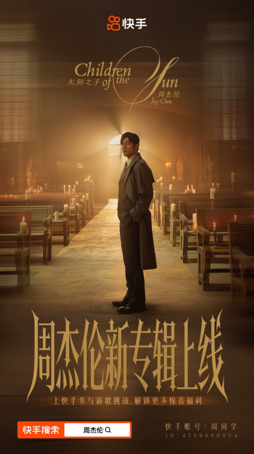 c2356fa44a0b252cc46f66082325c3db_