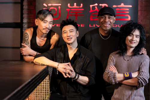 信樂團感謝歌迷一路相伴