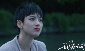 食物和爱都不可辜负！《甜咸之间》发布角色剧照