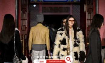 Zadig&Voltaire 登陆中国时装周 京东全球购同步新品发售
