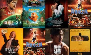 票房逆袭，接连破亿…它该爆了！