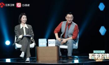 从跨界逐梦到深耕笃行，《职来职往2026》书写青年就业多元答卷