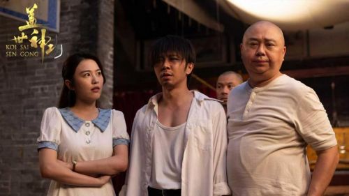 6019762539ed4babfdfa83df6b766664