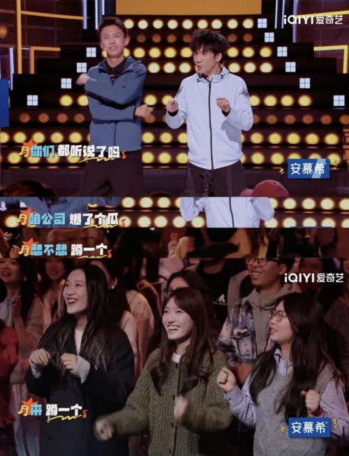 Picsew_20260402200554