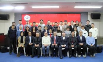 电影剧本《危机妙算》斩获大奖 作者畅谈创作体会