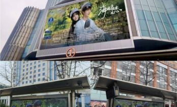 山海为媒，情牵玉环：《海屿岛之恋》热播出圈，用微短剧激活县域文旅IP长效生命力