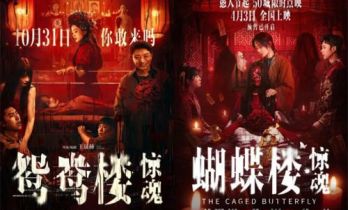 对话·李梦 | 两年前的黑马再破纪录，她凭什么？