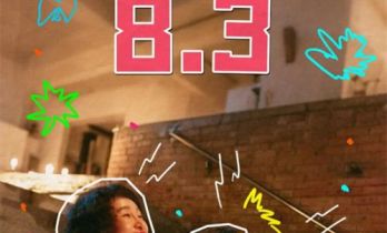 8.3口碑第一、连续单日冠军 这匹黑马能跑多远？