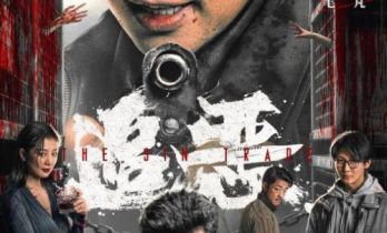 犯罪动作电影《追恶》定档 4月10日 释小龙王真儿硬核对决直击拐卖犯罪