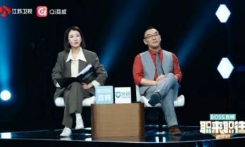 如何打破标签，锚定自我价值？《职来职往2026》直面职场现实诉求