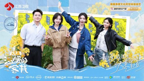 主海报横(推广)