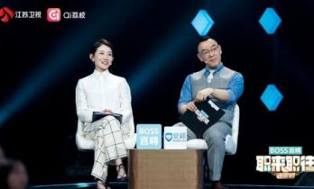 “毛巾二叔”石晶现场抢人？《职来职往2026》解码青年求职新启示